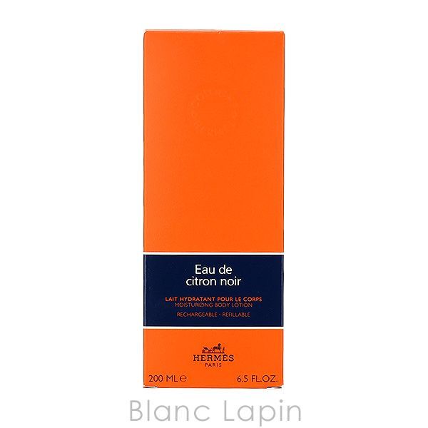 エルメス HERMES モイスチャライジングボディローション オードゥ