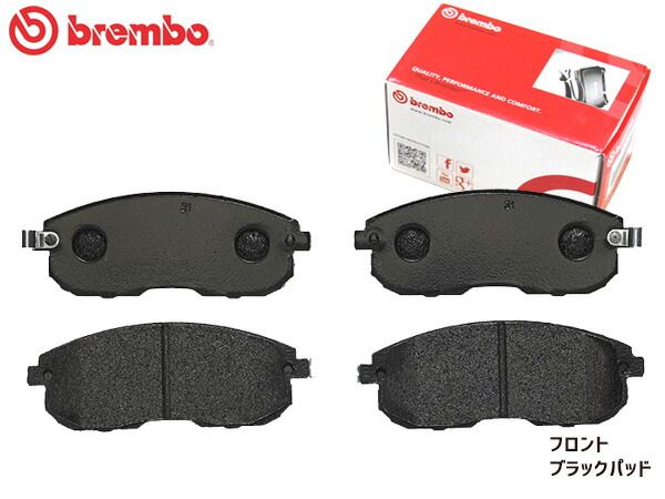 ブレンボ ブレーキパッド ジューク F15 NF15 YF15 フロント ブラックパッド brembo P56065 送料無料