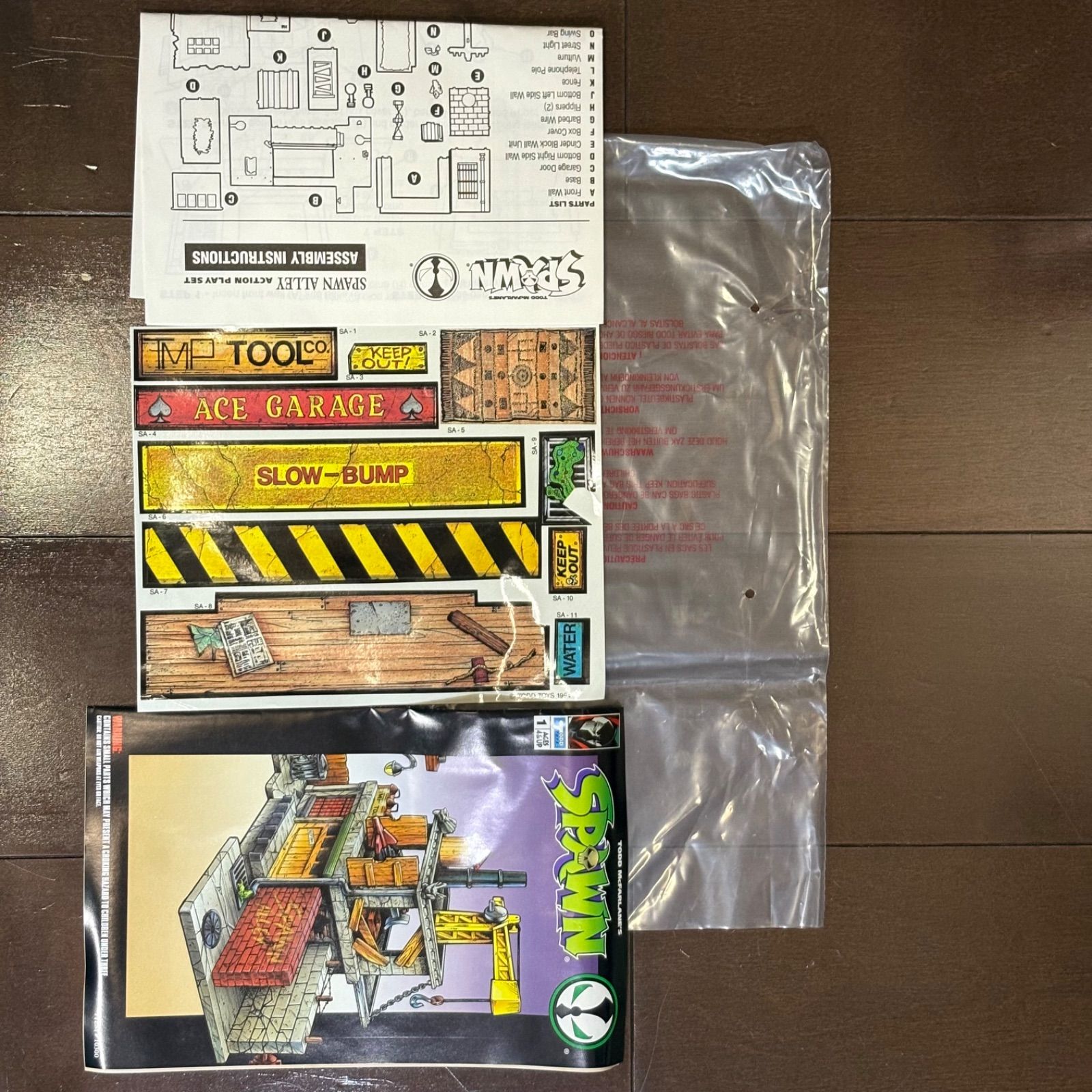 未使用品・内容物写真追加】スポーン アレイ アクションプレイセット