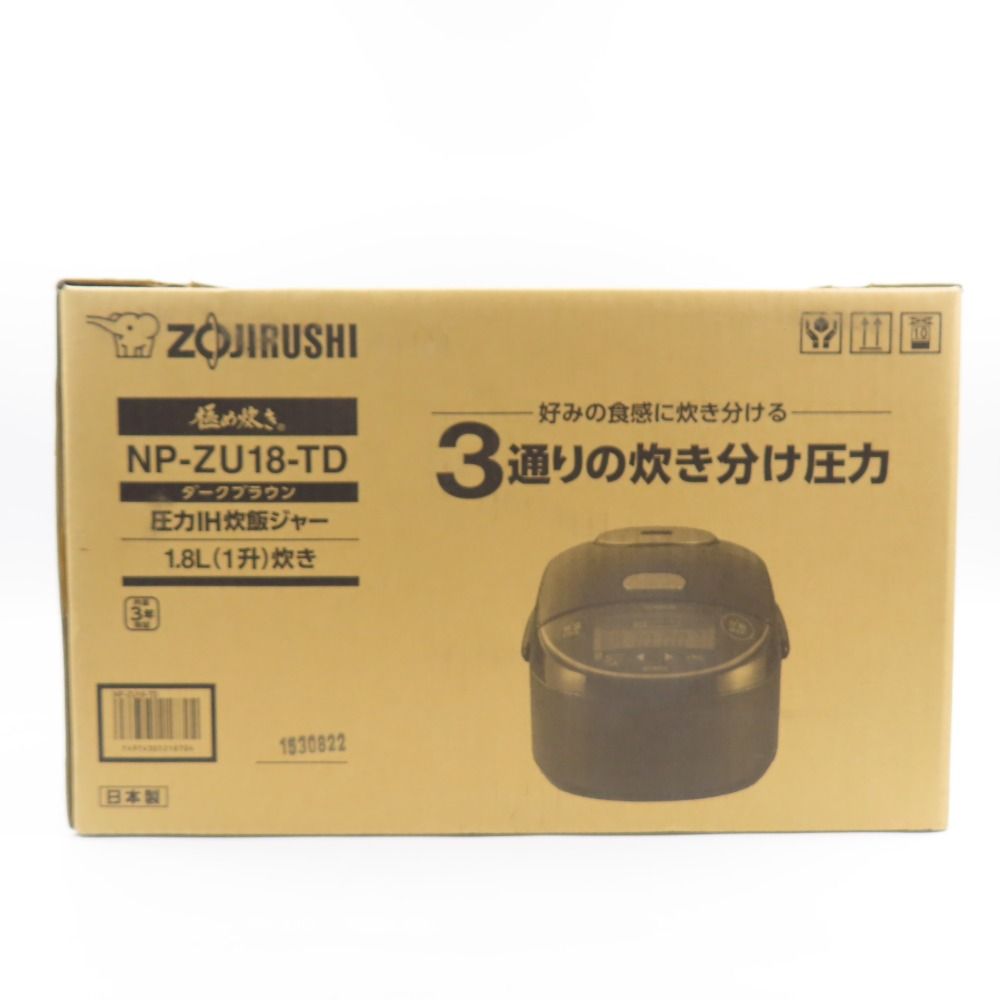 100825 no brand ノーブランド ZOJIRUSHI 象印 圧力IH炊飯ジャー め炊く 炊飯器 NP-ZU18-TD め炊き 1.8L 1升 2025年12月 キッチン家電