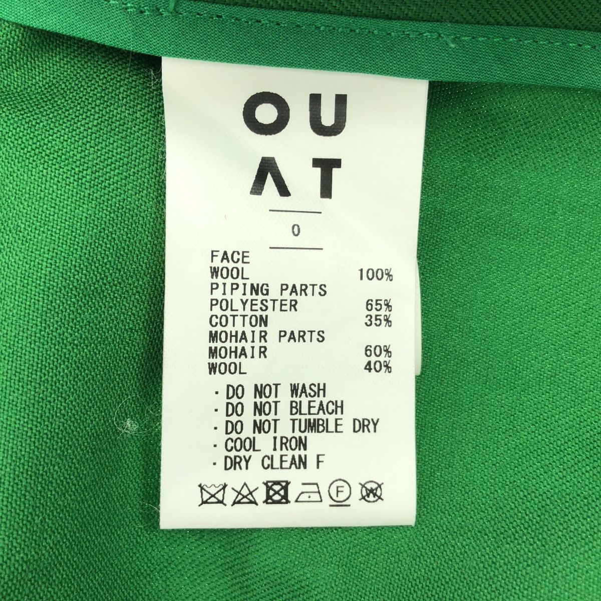 OUAT FARMAERS SHIRTS ファーマーズシャツ ロング OUAT FARMAERS SHIRTS ファーマーズシャツ ロング - メルカリ