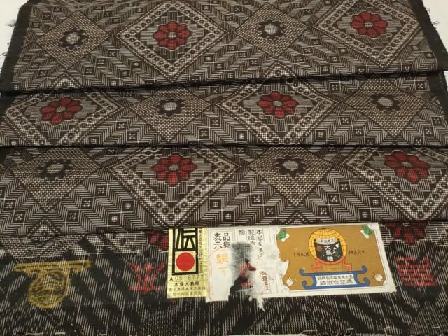 平和屋着物● 本場大島紬 龍郷絣 反物 着尺 花菱文 証紙付き ♥ DAAW7547zzz