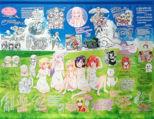 2026年最新】小野寺舞の人気アイテム - メルカリ