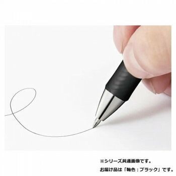 エナージェルBLN 2005ブラック軸