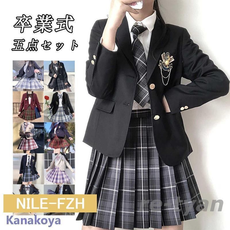 ☢ 卒業式 小学校 女子 スーツ 女の子 5点セット 入園式 成人式 入学式 スーツ ホワイト グレー お受験 スクール 制服 スカート発表会LMQ69 秘密