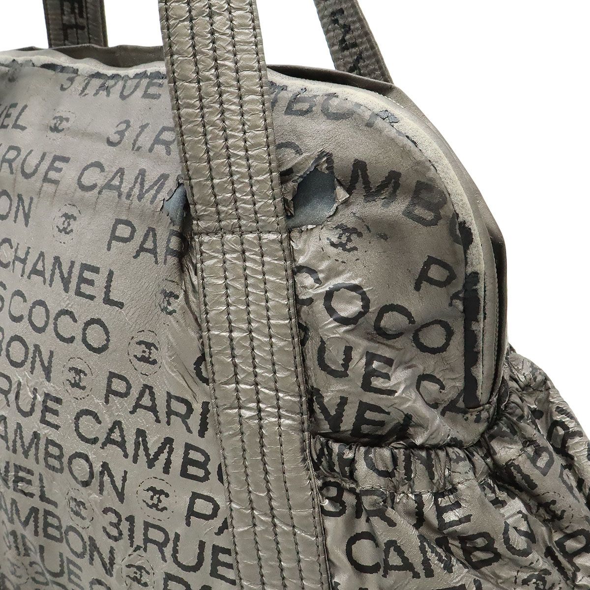 シャネルアンリミテッド訳あり シャネル(CHANEL) アンリミテッド(unlimited) 中古 ショルダー