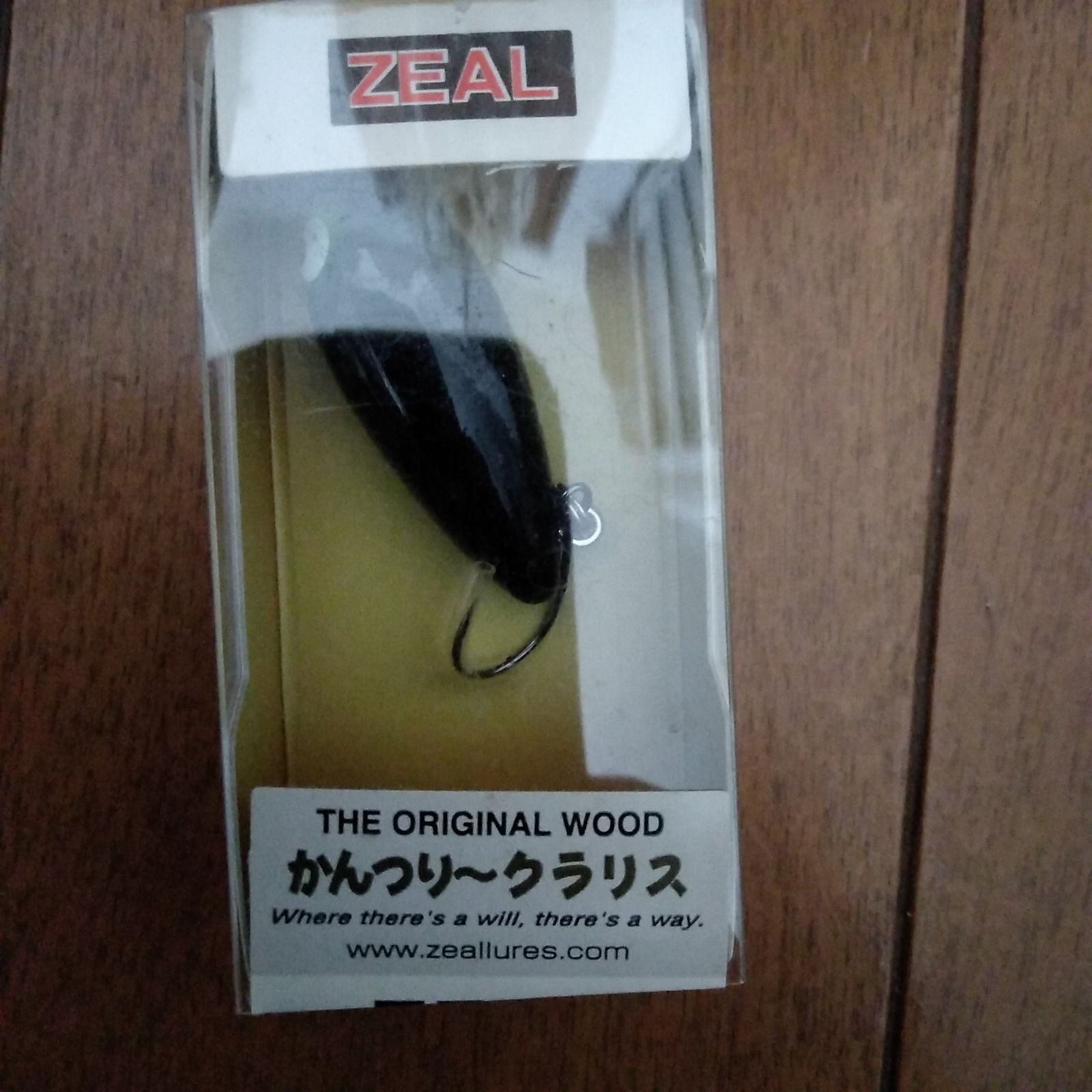 JUNK FOOD item: J-49374 かんつり～ アライくん ZEAL かんつりー