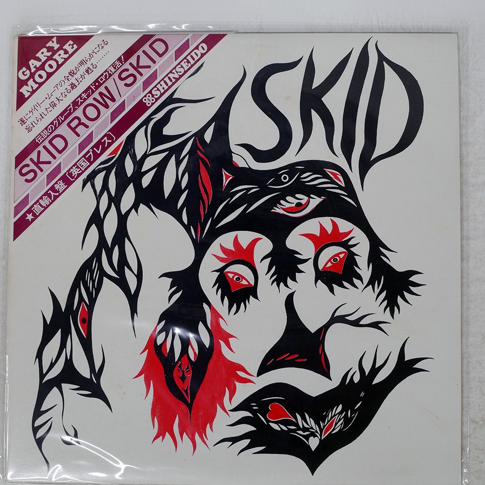 SKID ROW 1stアルバム　US盤レコード SKID ROW 1stアルバム US盤レコード Amazon.com: Skid Row: CDs