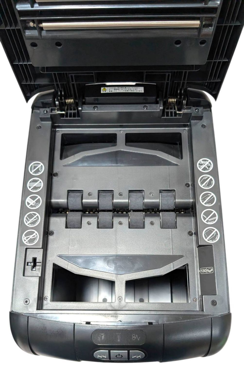  オートフィードシュレッダ マイクロ 130 AFM 家庭用シュレッダー はさみ カッター