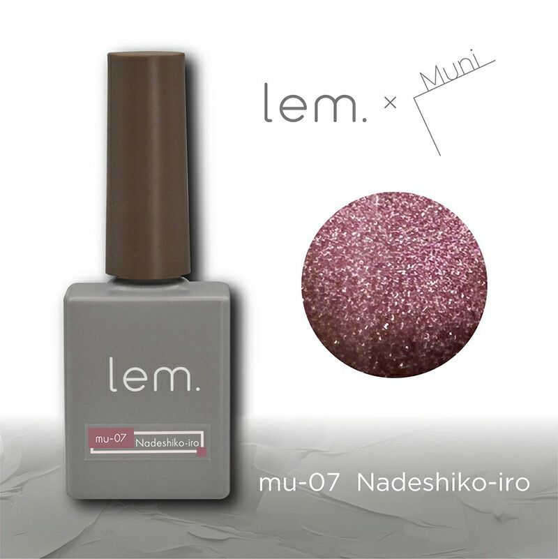 lemジェル　muniマグ　ブルーバード lem. ムニマグジェル ブルーバード6色セット | Nail Labo Online