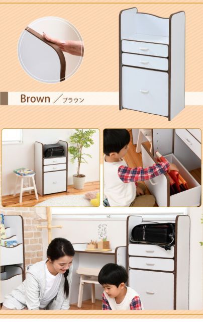 ソフトエッジで安全なキッズ ランドセルラック 幅48 奥行29 高さ90 スリム 子供 ラック ランドセル 木製 キャスター付き 引き出し おしゃれ 幼児用 チェスト a4 おもちゃ箱 リビング ランドセル収納 ジュニア家具 子供部屋 木 ホワイト ピンク ブ MARWIL-DEMENAGEMENTS_CH