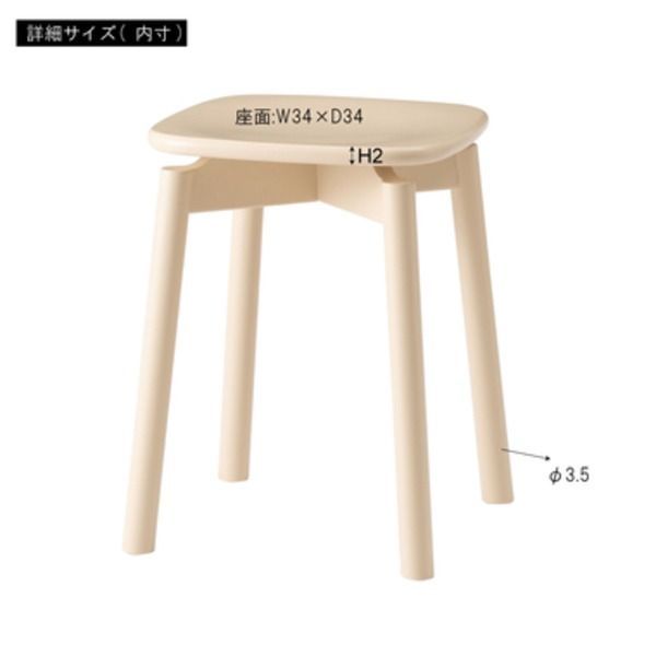 置台 インテリア家具