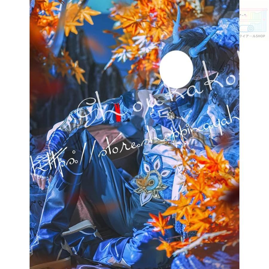 崩壊 スターレイル 風 Honkai Star Rail Dan Heng飲月君 コスプレ衣装 ウィッグ cos靴 コスチューム ハロウィン 変装 仮装 学園祭 文化祭