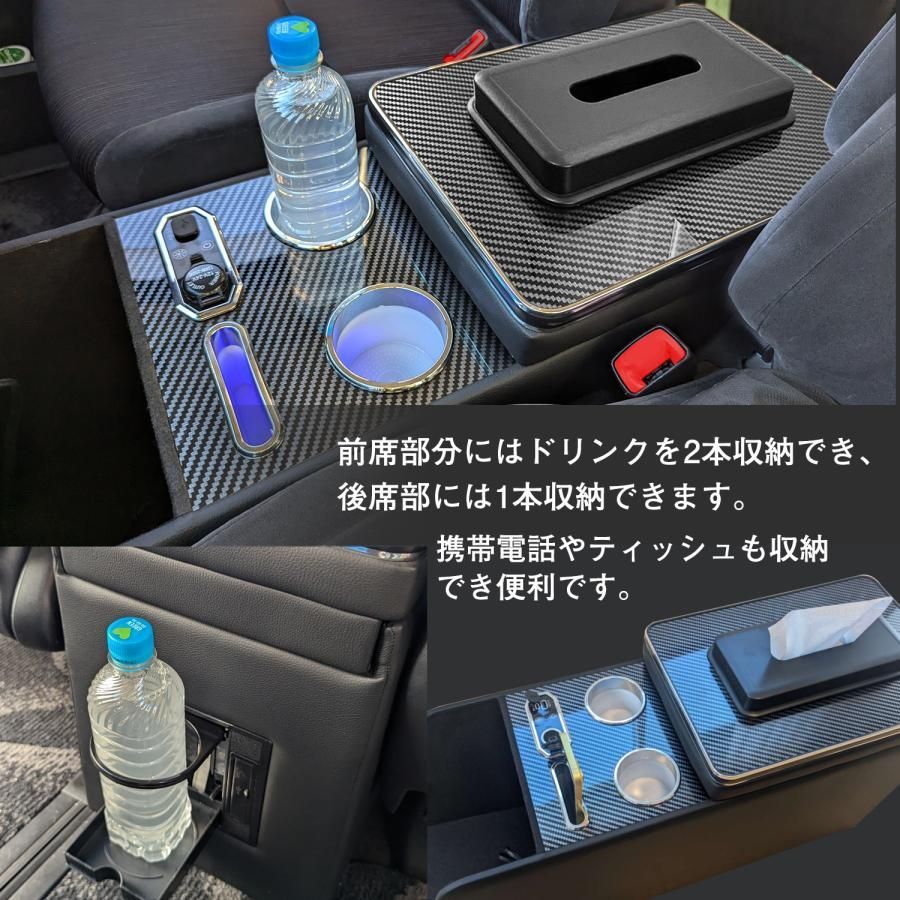 設計