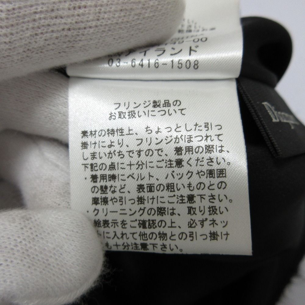 新品同様 24AW Diagram ダイアグラム グレースコンチネンタル