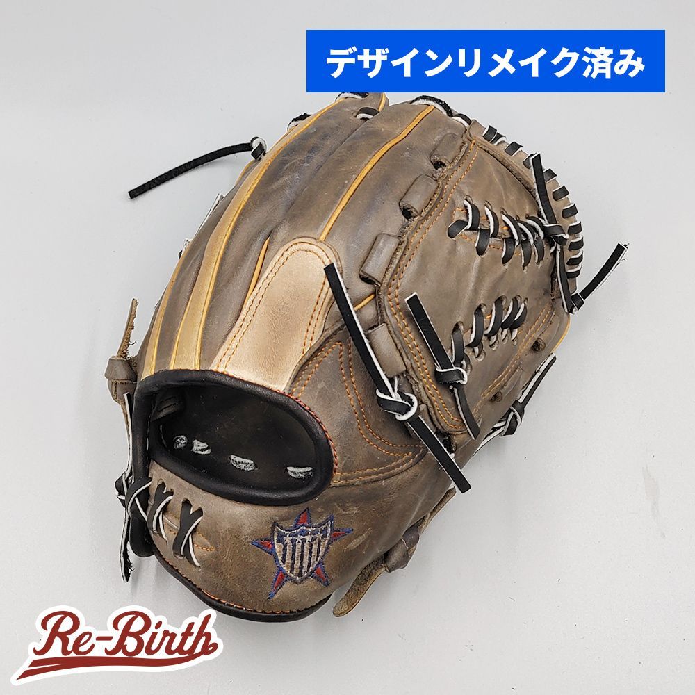 デザインリメイク済み グラブワークス 硬式グローブ | 内野手用 型付け済み グラブ KA486