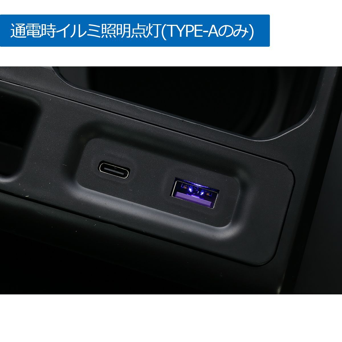 小物入れ TYPE-A