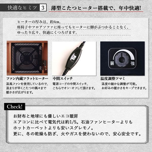 1Pソファ2脚 コーナーソファ１脚