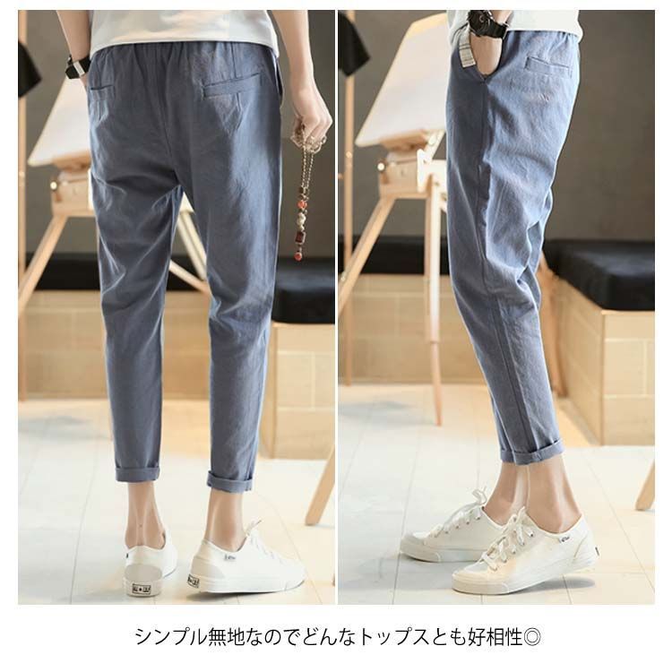 メンズ リネンパンツ