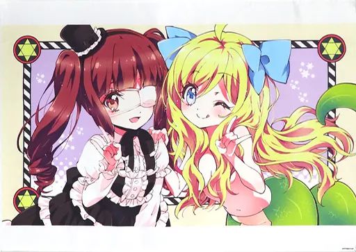 邪神ちゃんドロップキック　花園ゆりね　BIGタペストリー 中古】タペストリー 邪神ちゃん＆花園ゆりね B2タペストリー 「邪神