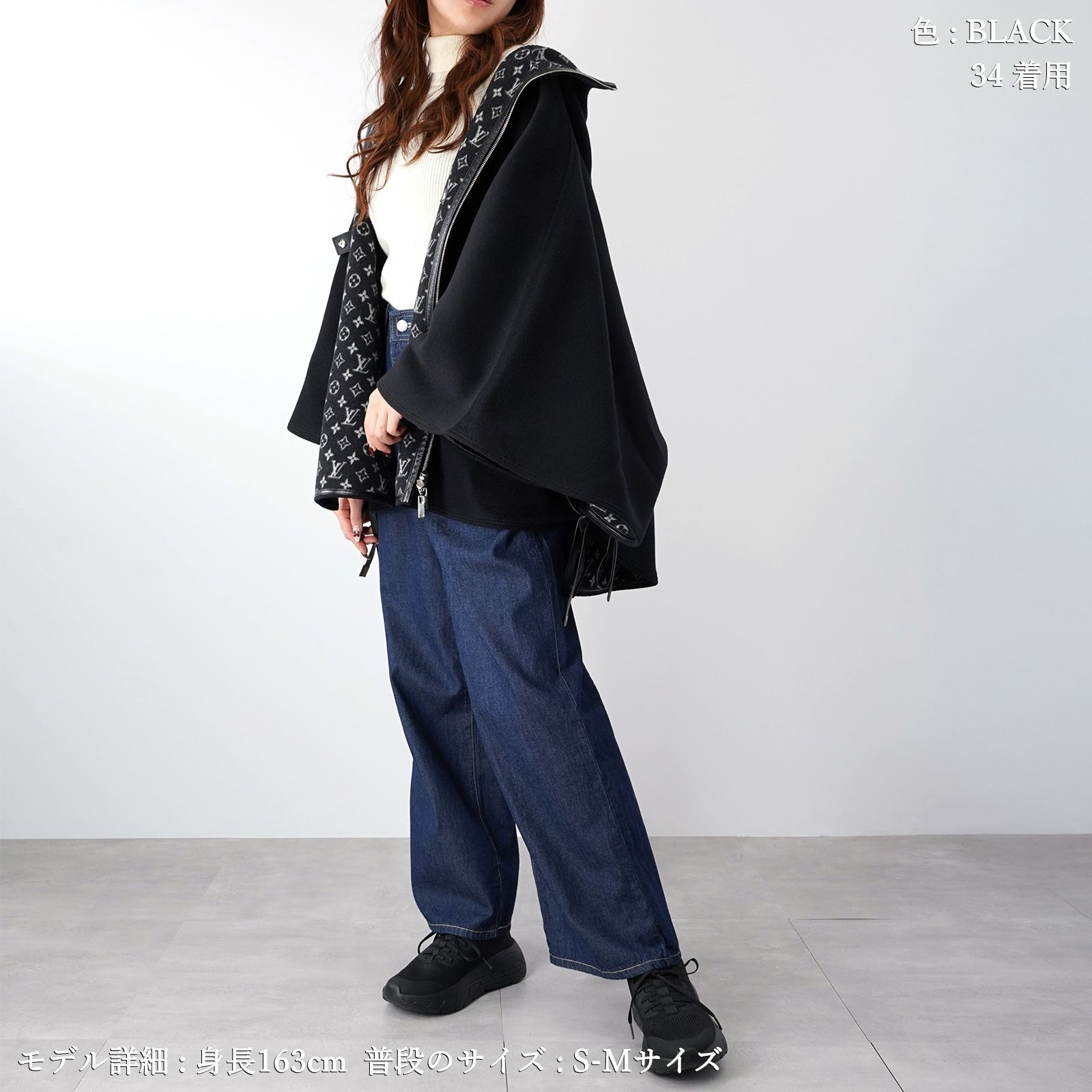 新品同様＋】Louis Vuitton モノグラム ポンチョ ケープ - メルカリ