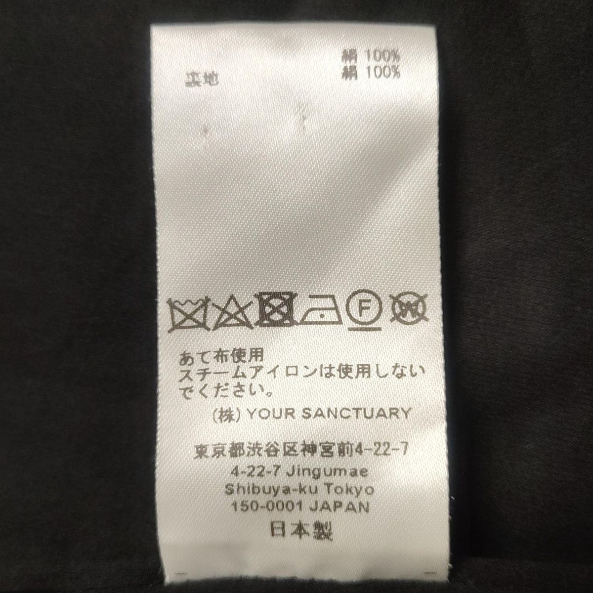 S レディース
