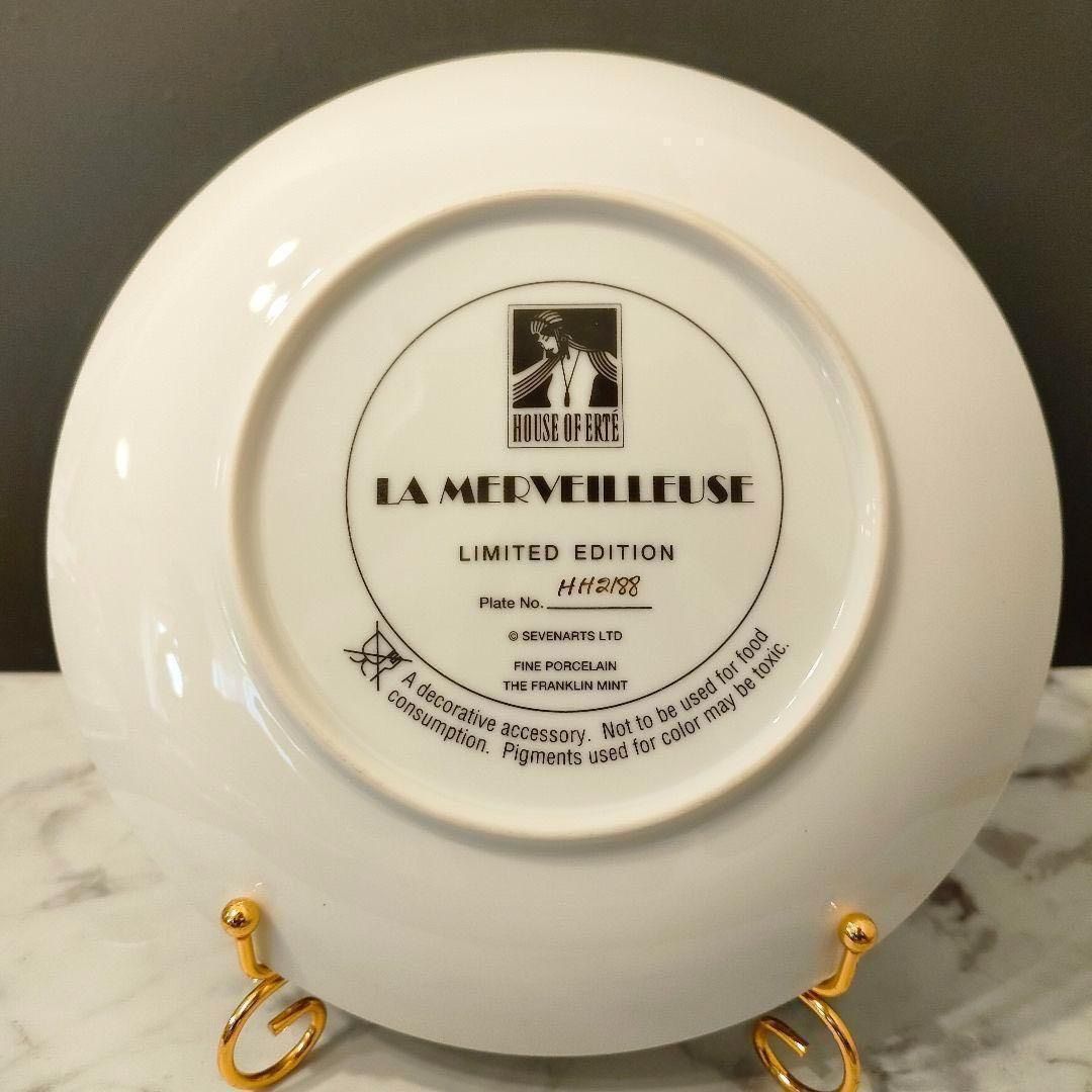 エルテ アールデコ フランクリンミント プレート LA