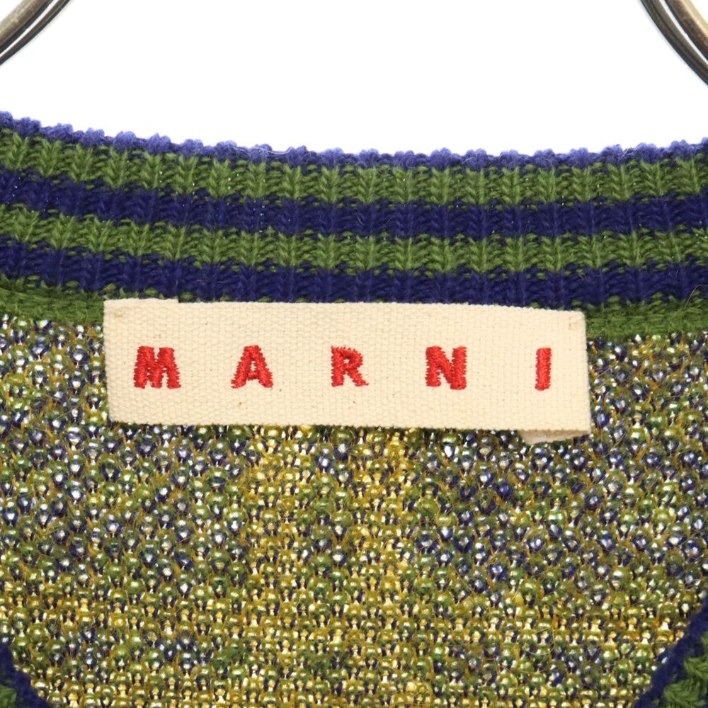 MARNI マルチカラー チェック カーディガン 8005001467069_1.jpg?v=