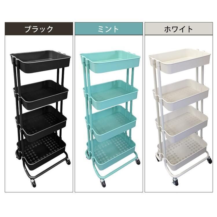 キャスター付き 収納