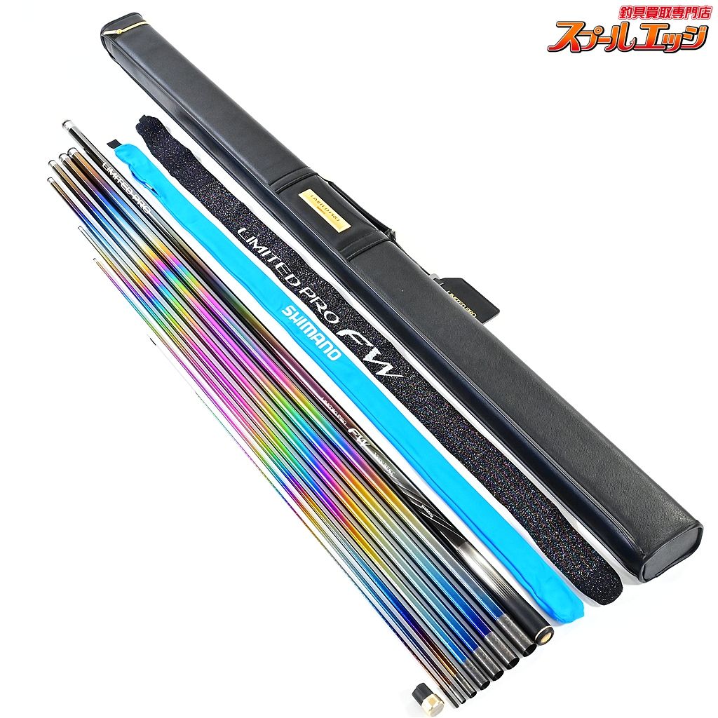 シマノ 20リミテッドプロFW ベリーベスト S90 NR SHIMANO LIMITED PRO Very BEST アユ K_198 v43481