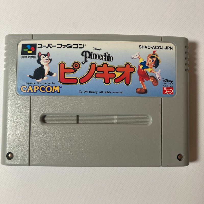 中古 SFC ピノキオ ソフトのみ 起動確認済 CAPCOM - メルカリ