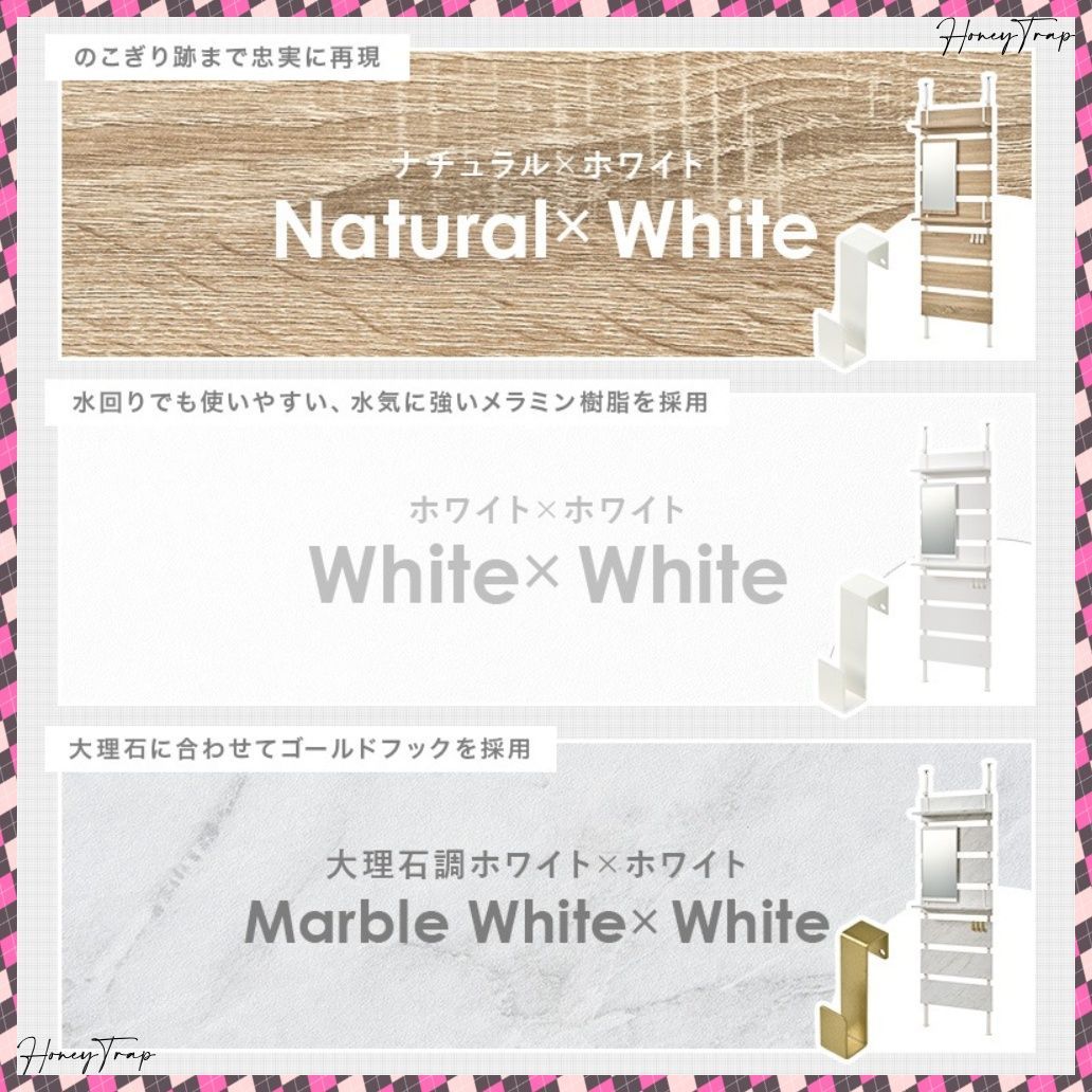 収納家具ラック 本棚