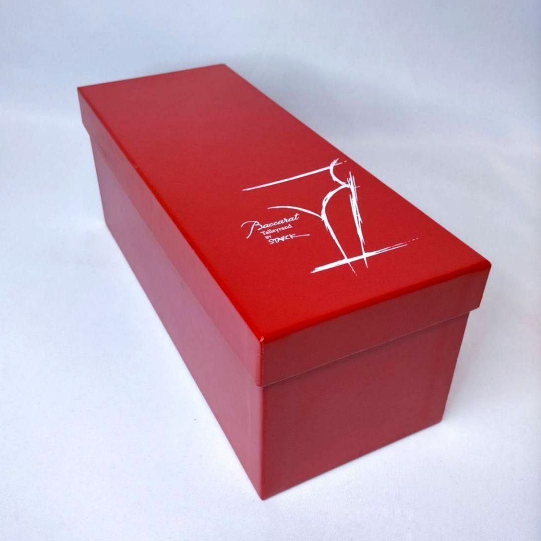 Baccarat エレガンザ シャンパンフルート タリランド フィリップ スタル WWW_SKLAD-KIRPICHA_RU