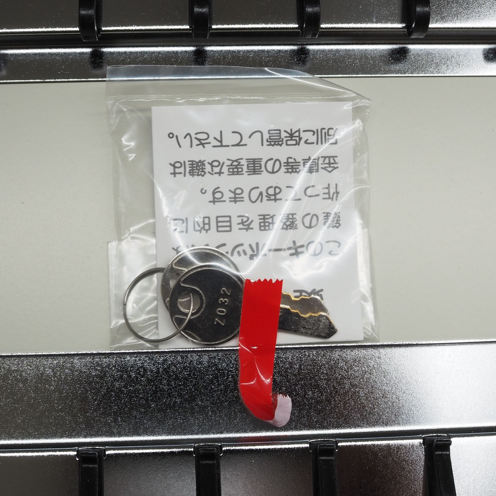 杉田エース/SUGITA キーボックス CI-80 大型壁掛けタイプ キープレート