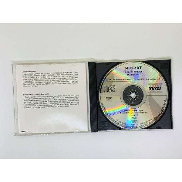 モーツァルト　CDセット　6組 モーツァルト CDセット 6組