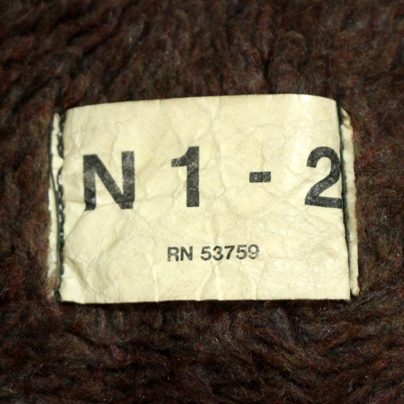 N-1
