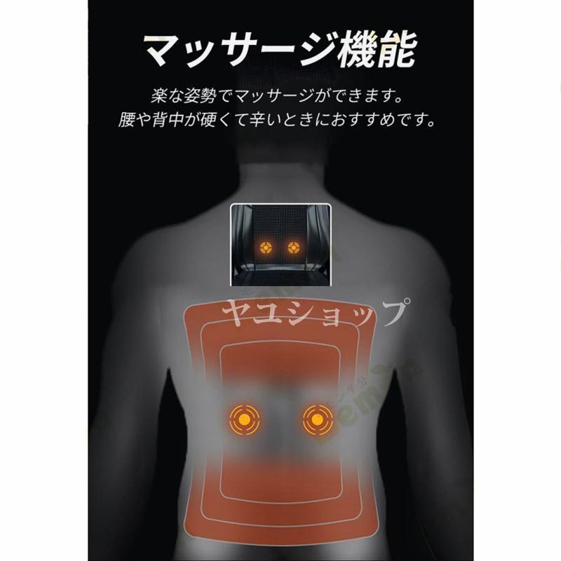 送風 冷却プレート