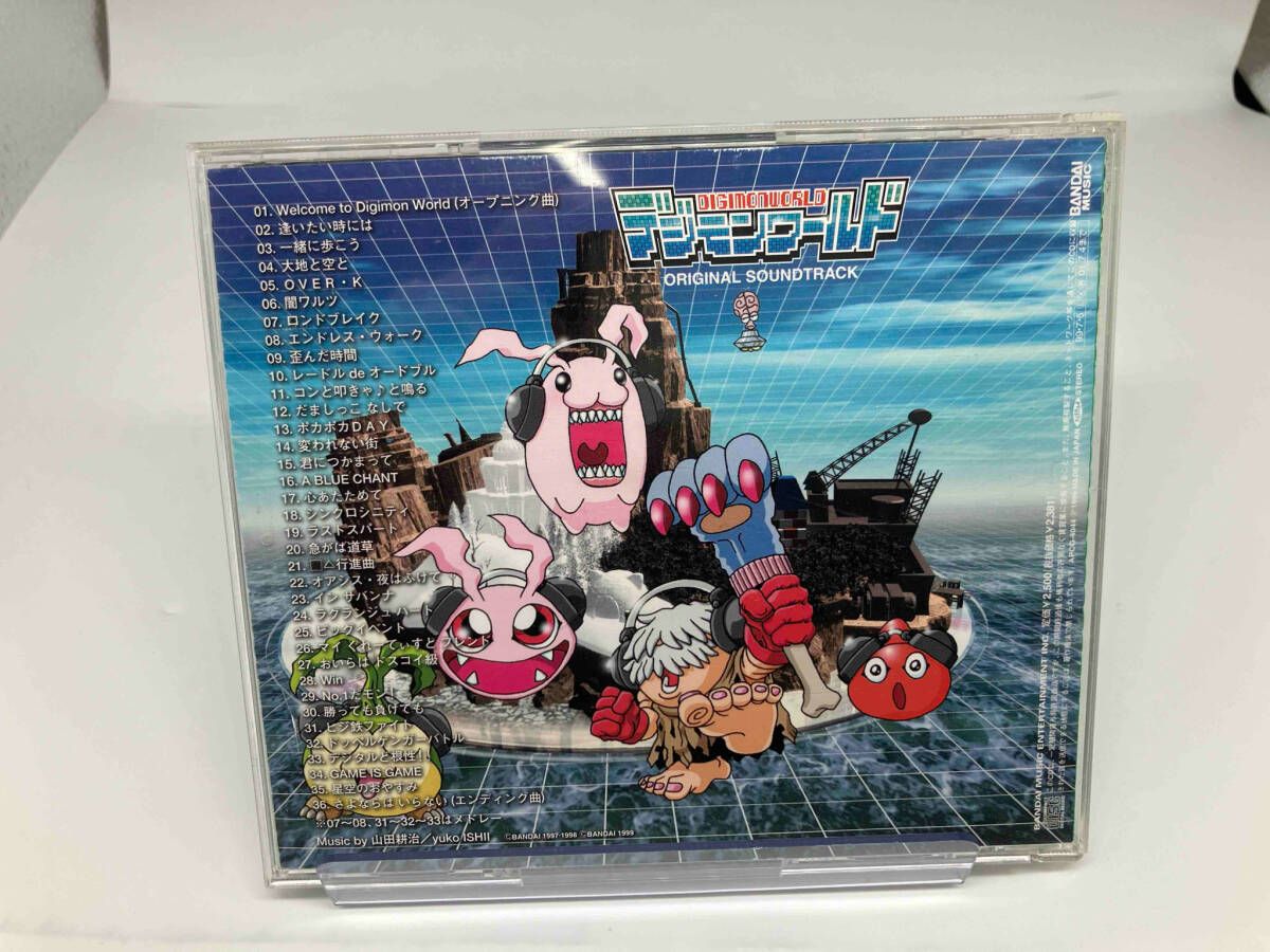 ジャンク アニメ CD デジモンワｰルド オリジナル・サウンド