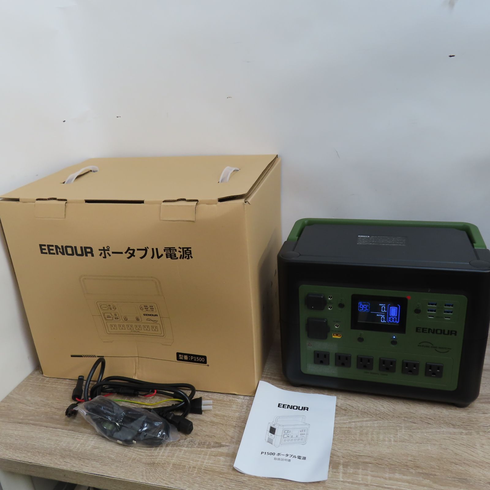 未使用品 EENOUR ポータブル電源 P1500 大容量 1536Wh 480000mAh リン 