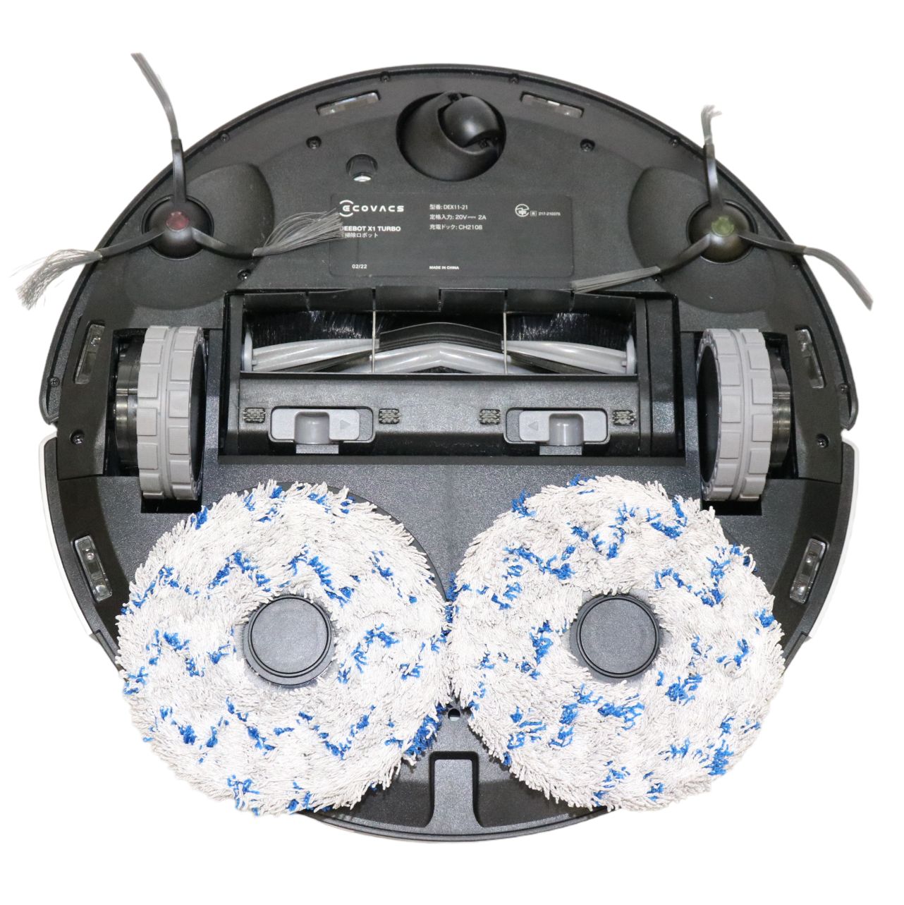 ECOVACS DEEBOT X1 TURBO ロボット掃除機 - メルカリ ECOVACS DEEBOT X1 TURBO ロボット掃除機 - メルカリ