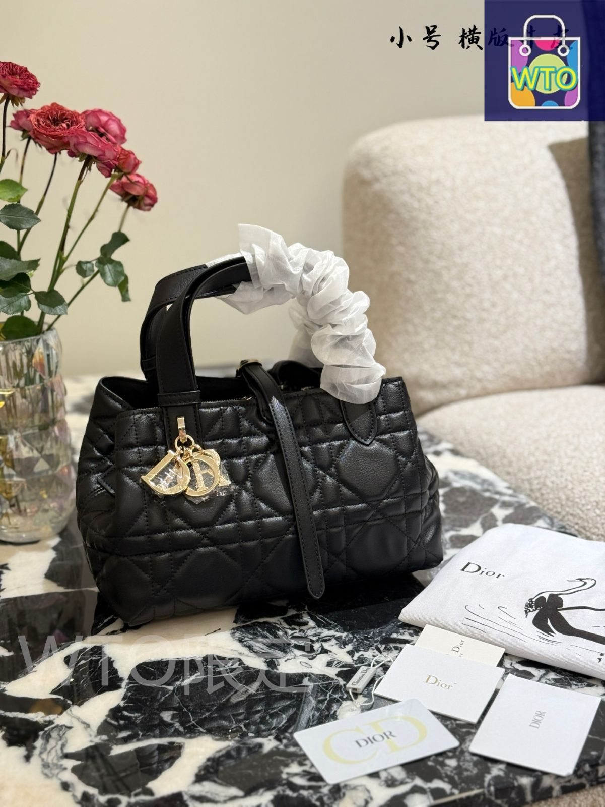 DIOR ヴァーティカル トゥジュール バッグ ? 26cm | ♥品 STEELWINDOWSANDDOORS_COM