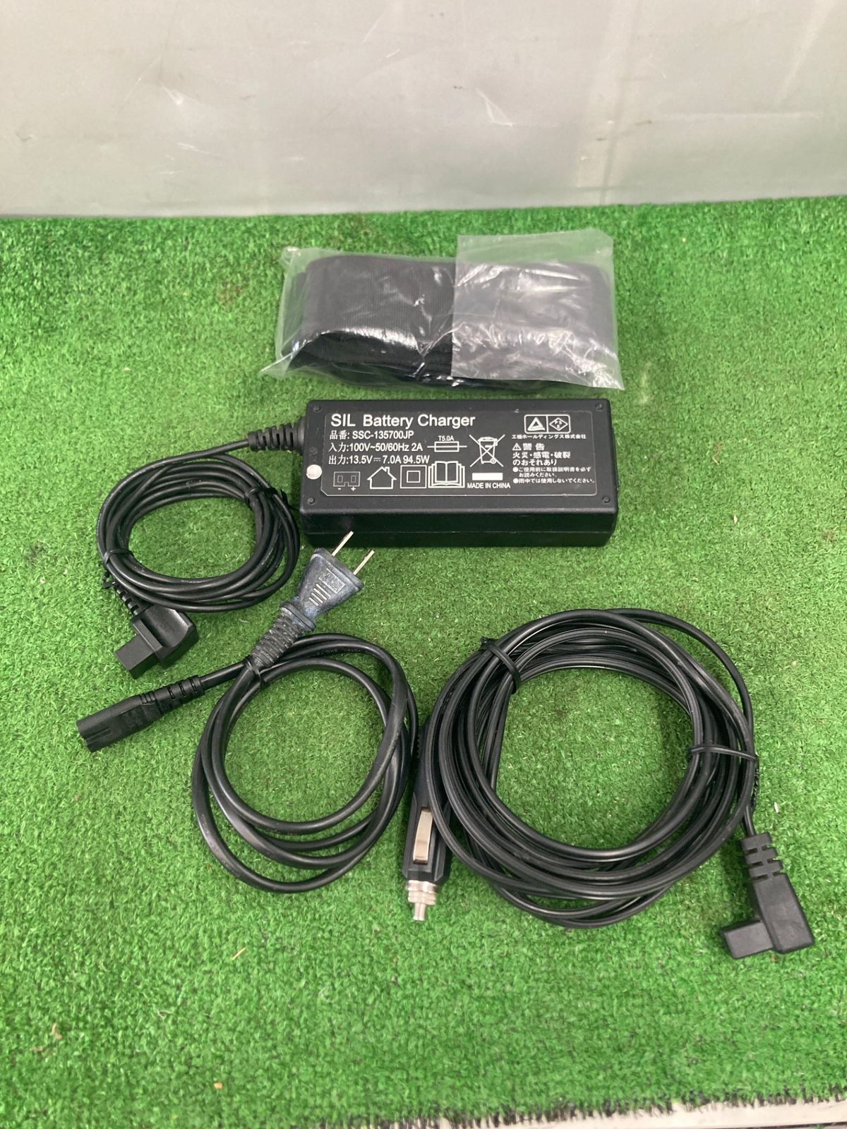 本体のみ UL18DB
