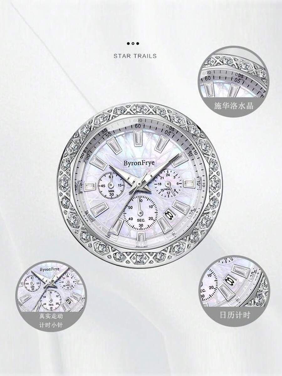 CASIO Sheen SHW-5200JLTD-7AJR CASIO SHEEN SHW-5200JLTD-7AJR 電波