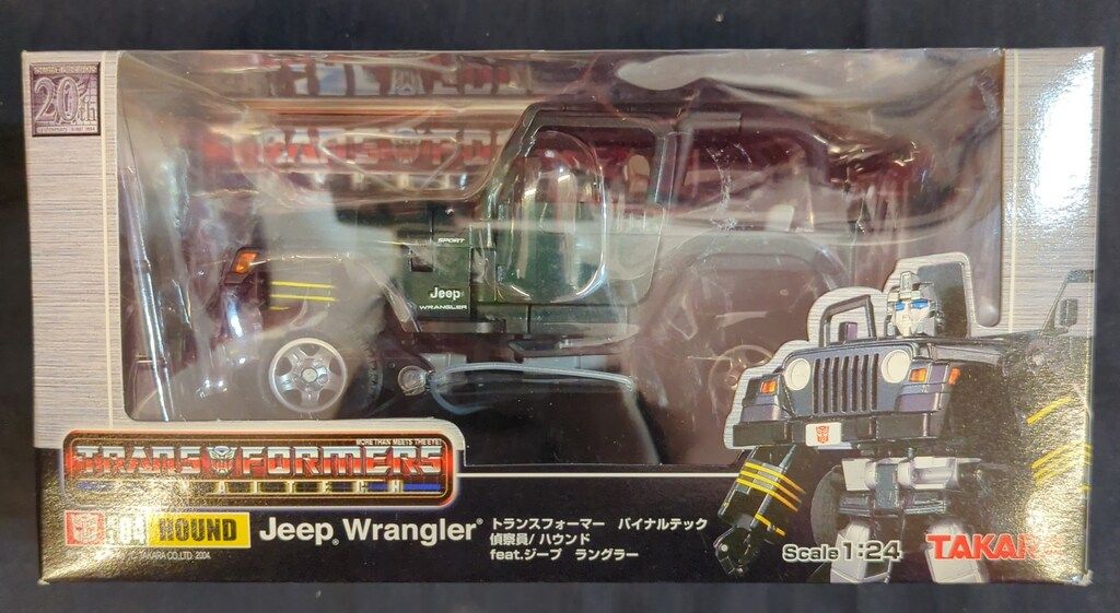 最高 タカラトミー トランスフォーマー/トランスフォーマーバイナル