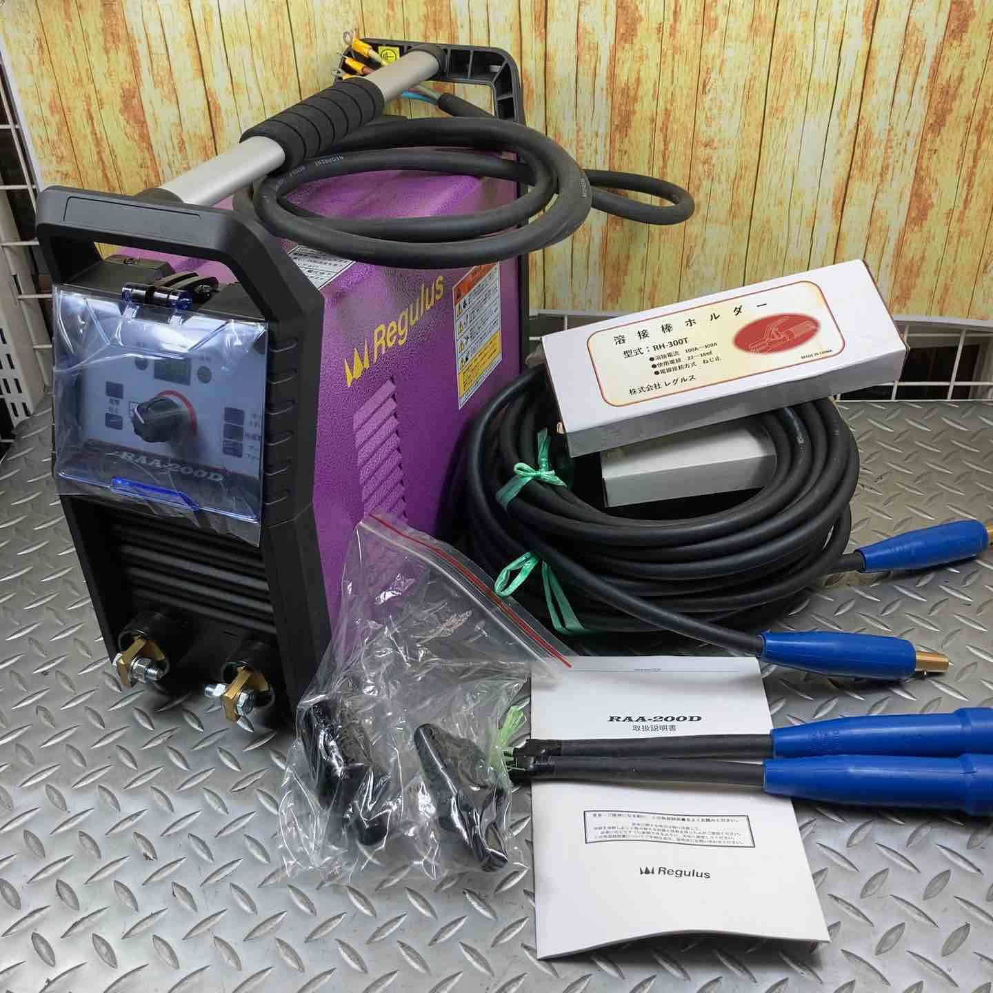 レグルス Regulus インバータ直流溶接機 RAA-200D 単相200V 川崎店