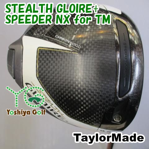 ドライバー テーラーメイド STEALTH GLOIRE+/SPEEDER NX for TM/S/9.5