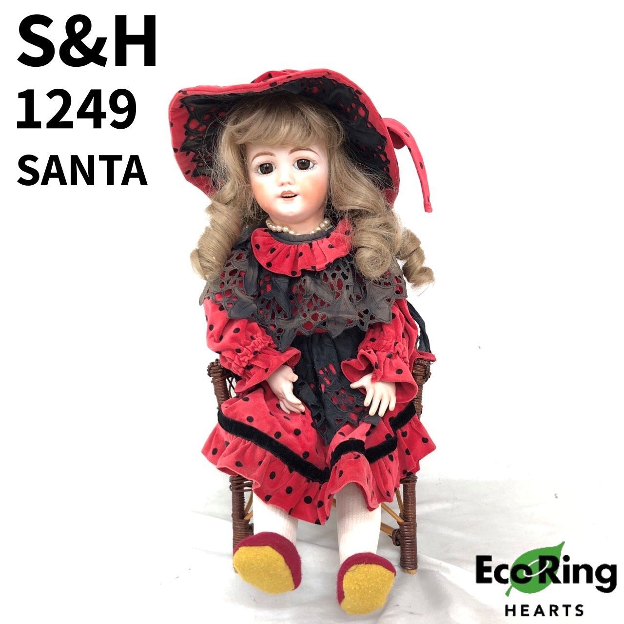 S&H Simon & Halbig 1249 SANTA シモン＆ハルビック社 サンタ