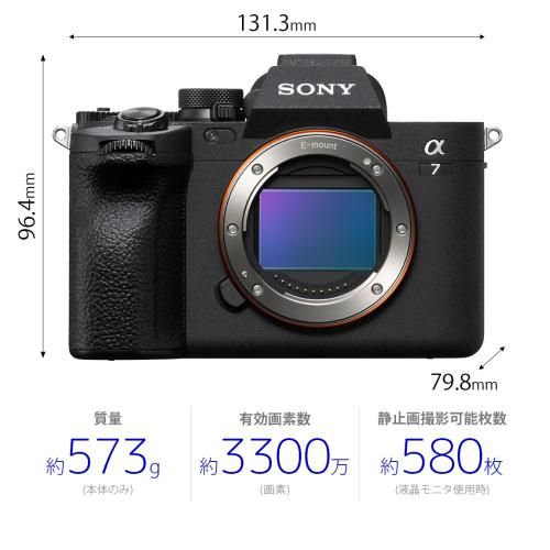 ILCE-7M4K