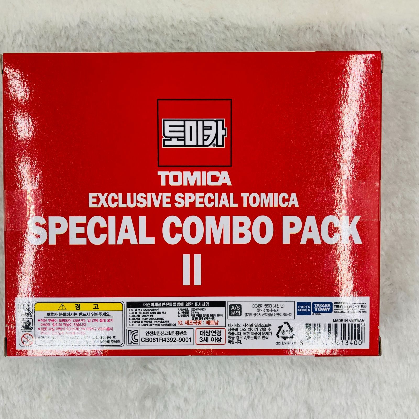 トミカ SPECIAL COMBO PACKⅡ（6台セット） - メルカリ
