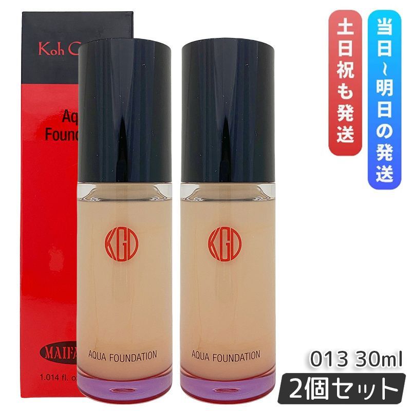 L1652 K KiraBika きらびか ビューティーセラムファンデーションS